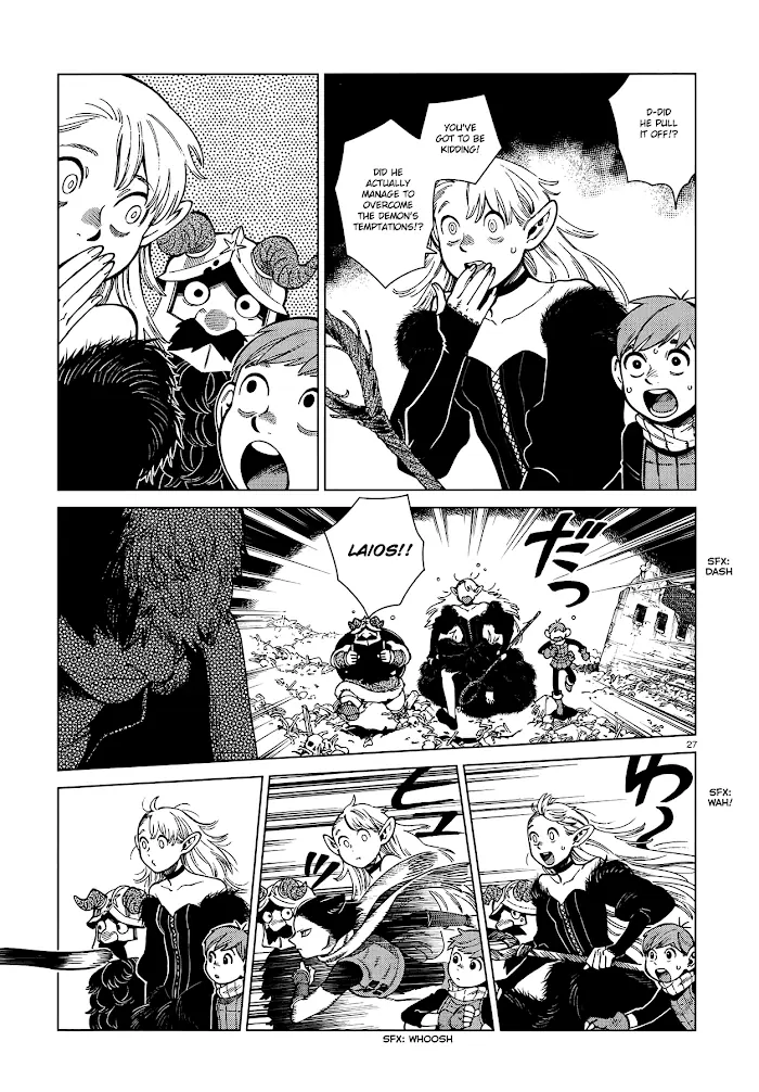 Delicious in Dungeon Chapter 88 image 27_optimized